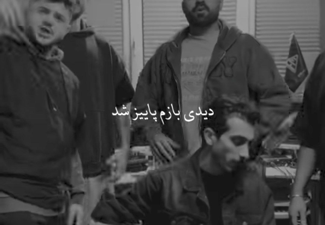 دیدی بازم پاییز شد نیومدی نیومدی ته دلم خالی شد